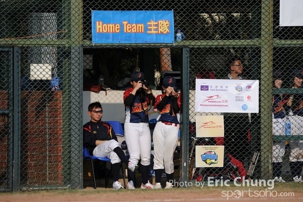 Eric_Phoenix Cup-846