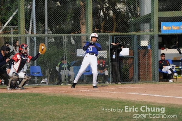 Eric_Phoenix Cup-849