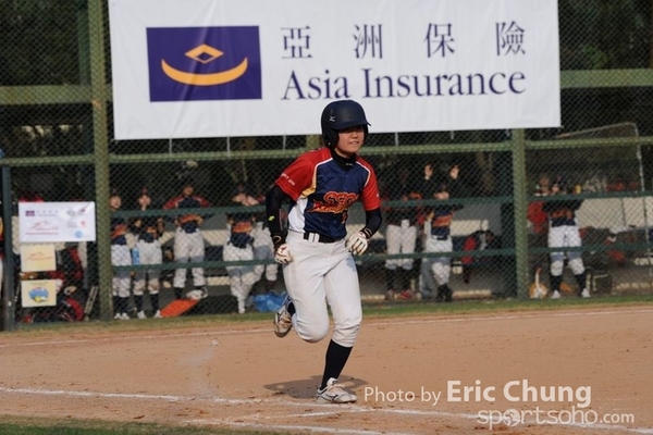 Eric_Phoenix Cup-908