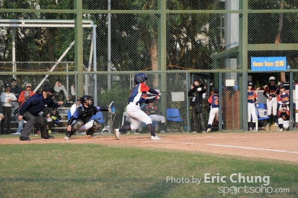 Eric_Phoenix Cup-919