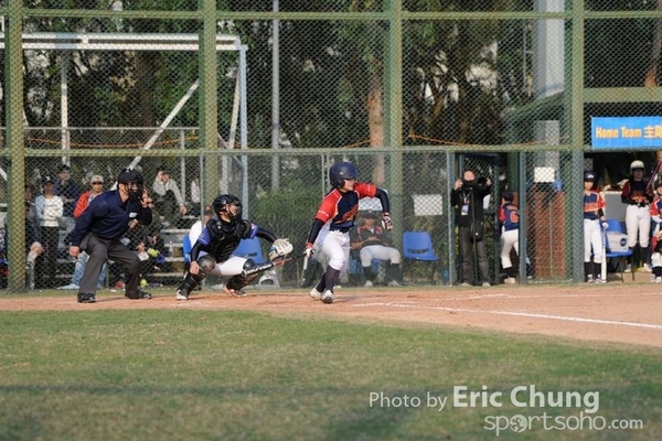 Eric_Phoenix Cup-922