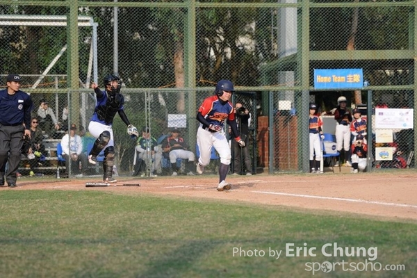 Eric_Phoenix Cup-925