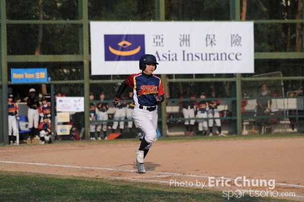Eric_Phoenix Cup-928