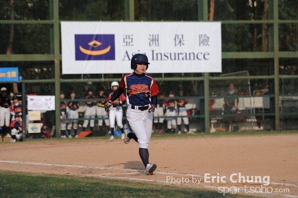 Eric_Phoenix Cup-929