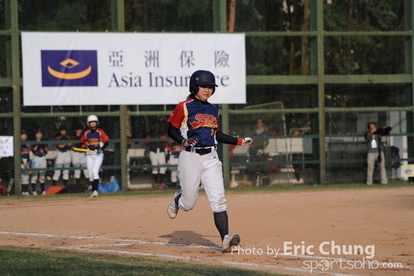 Eric_Phoenix Cup-931