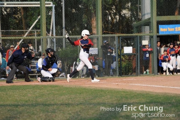 Eric_Phoenix Cup-950