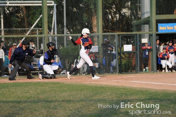 Eric_Phoenix Cup-951