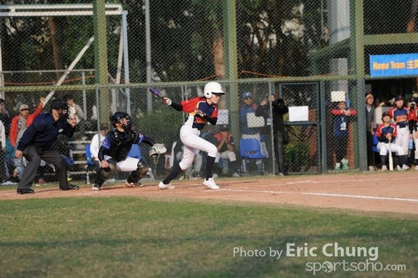 Eric_Phoenix Cup-955