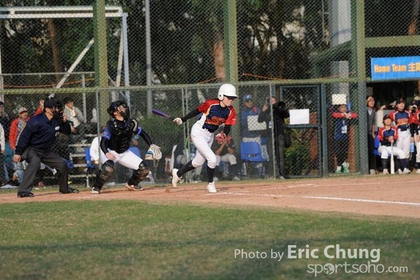 Eric_Phoenix Cup-956