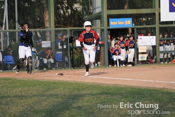 Eric_Phoenix Cup-959