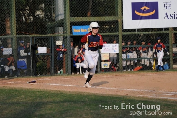 Eric_Phoenix Cup-960