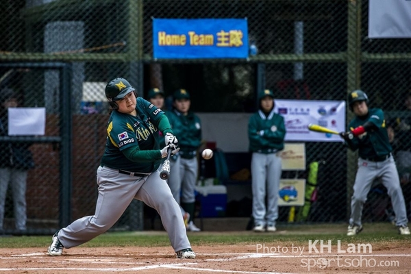 Female Baseball Phoenix Cup -6