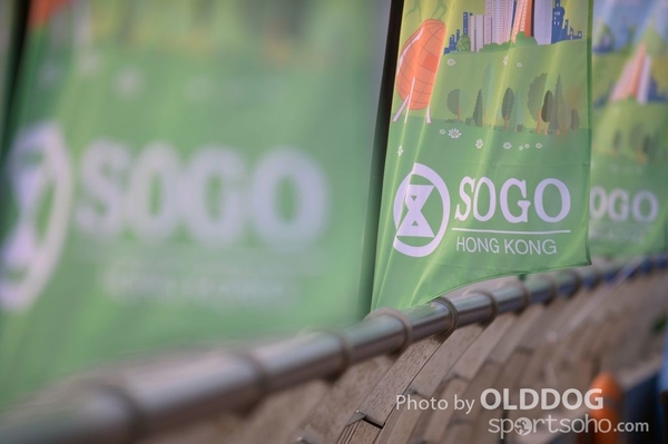 SOGO (2)