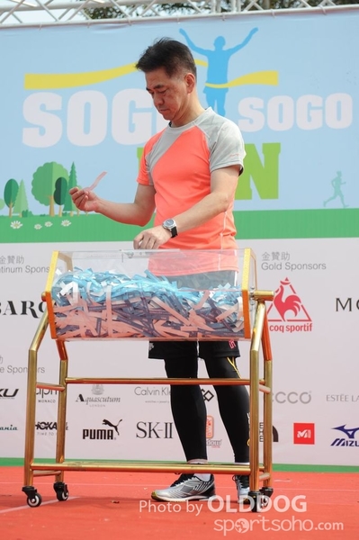 SOGO (414)