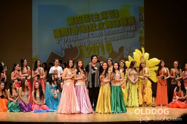 Belly Dance (271)