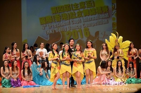 Belly Dance (273)