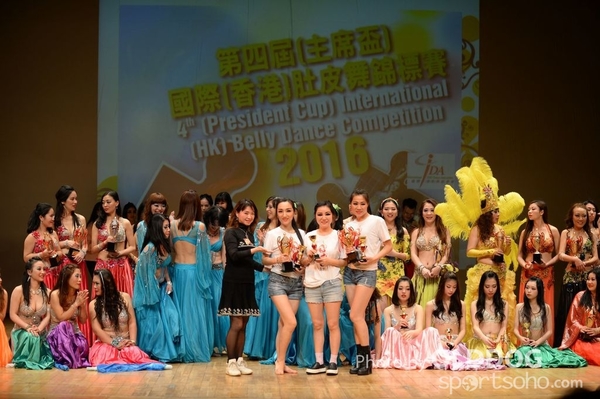 Belly Dance (275)
