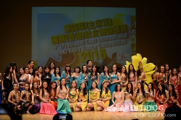 Belly Dance (280)