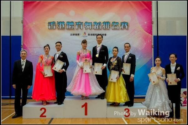 2016-02-28 Ballroom 0098
