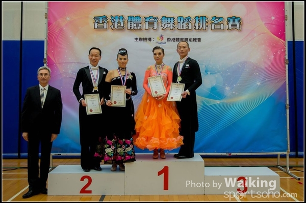 2016-02-28 Ballroom 0099