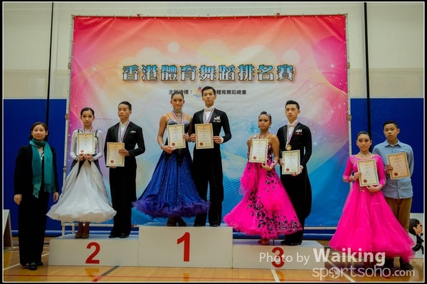 2016-02-28 Ballroom 0263
