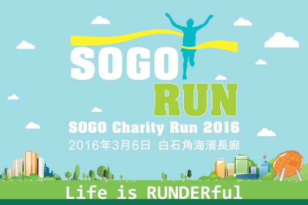 SCR_16-0300F