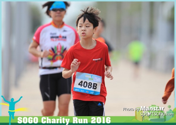 SCR_16-0420F