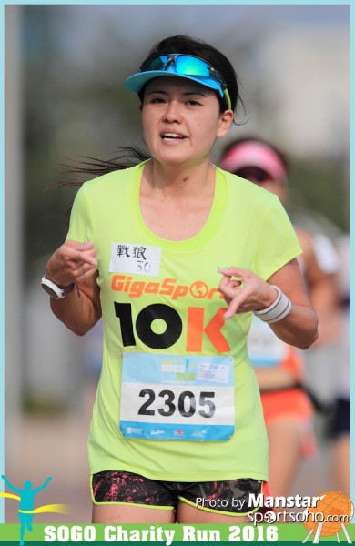 SCR_16-0788F