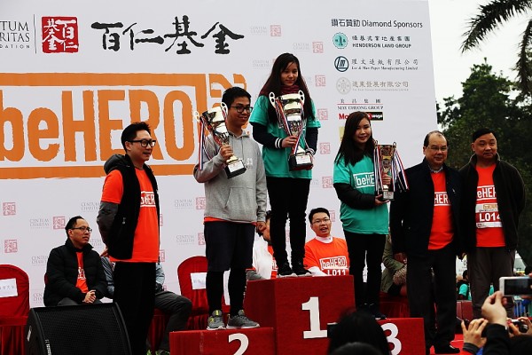 beHero_0362
