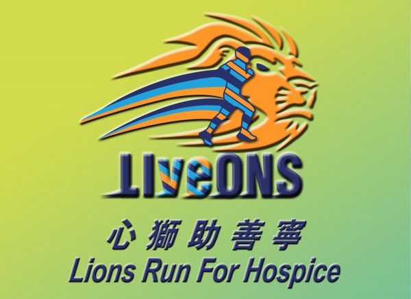 LR_16-300_Cover
