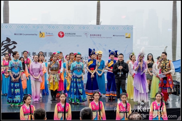 7Folk Dance