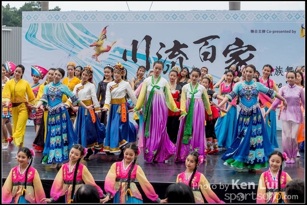 8Folk Dance