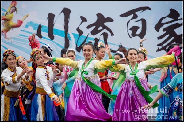 12Folk Dance