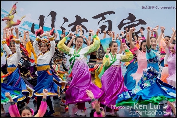 13Folk Dance