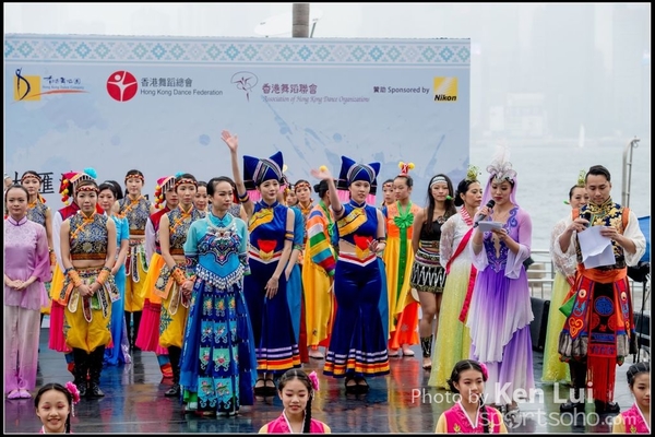 14Folk Dance