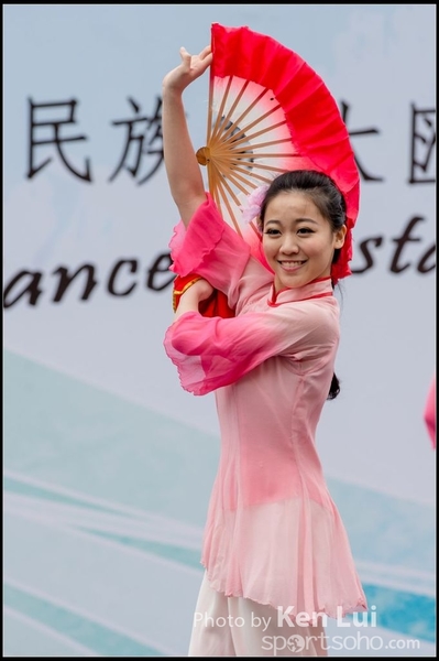 25Folk Dance