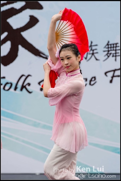 28Folk Dance