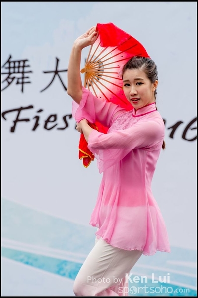 29Folk Dance