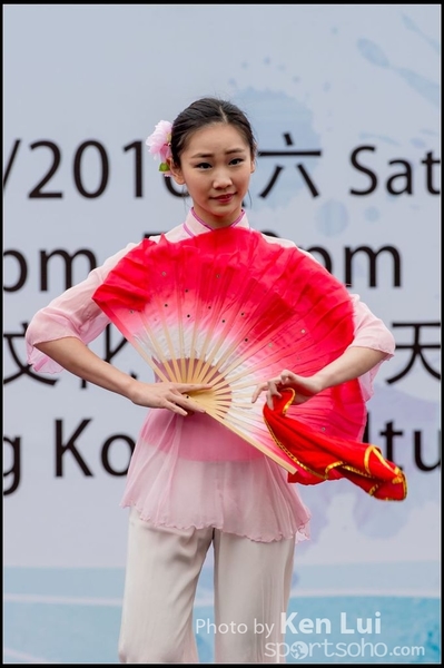 33Folk Dance