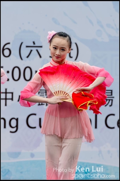 34Folk Dance