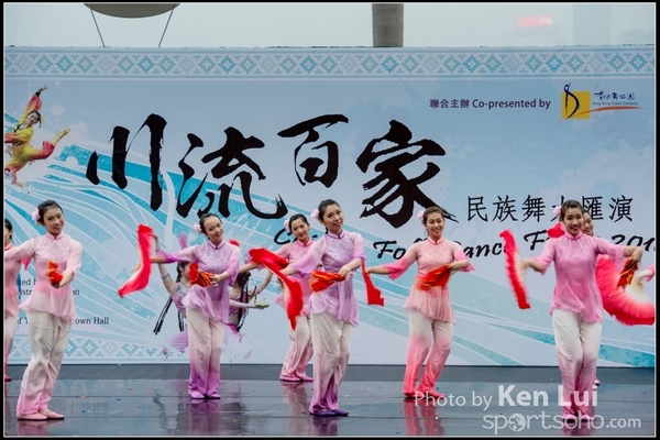 47Folk Dance
