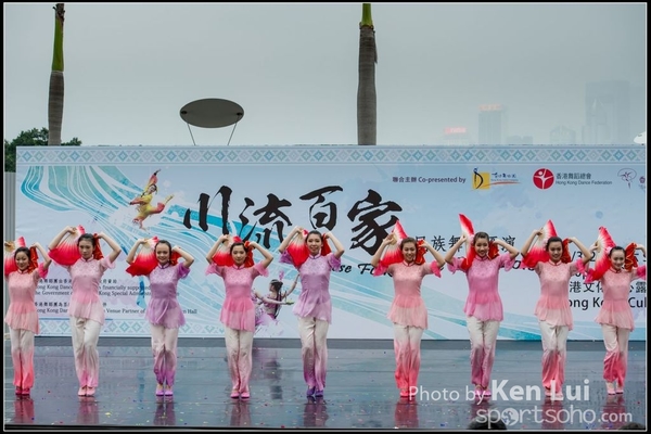 49Folk Dance