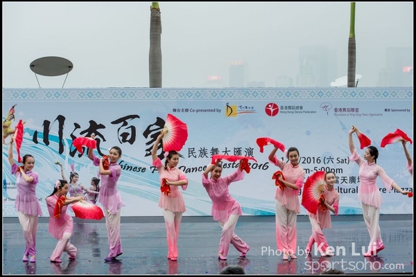 50Folk Dance