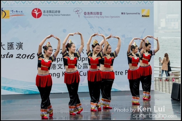53Folk Dance