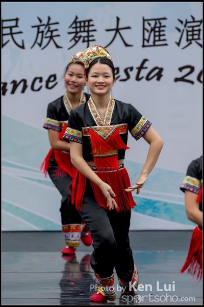 57Folk Dance