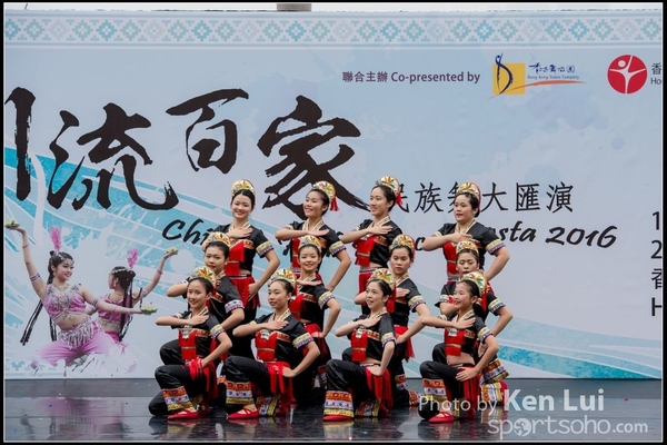 62Folk Dance