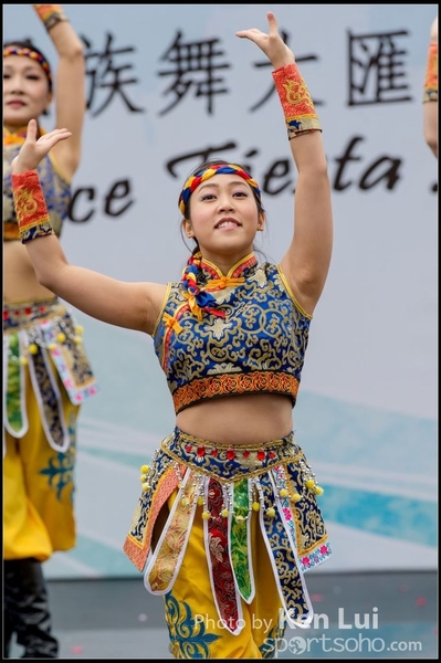 66Folk Dance