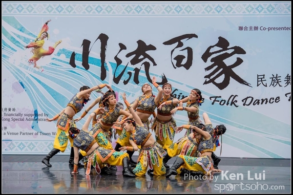 72Folk Dance