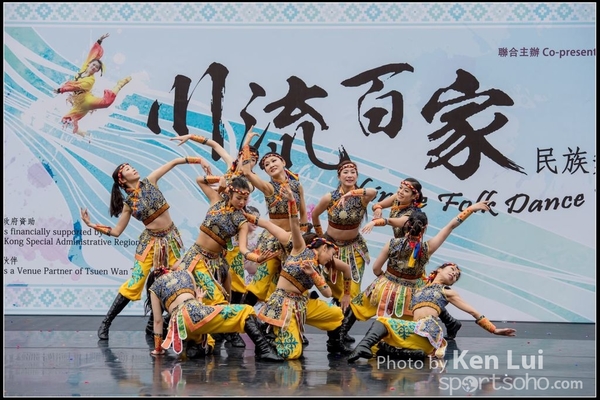 73Folk Dance