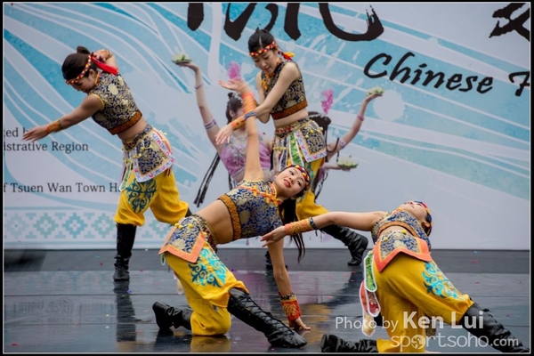75Folk Dance